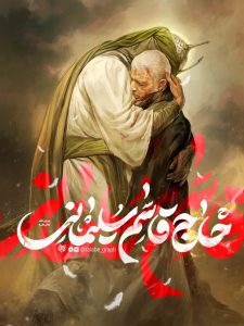 پوستر حاج قاسم سلیمانی