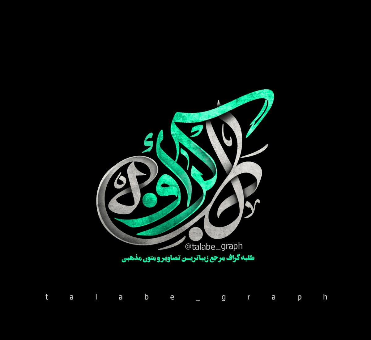 ۴موکاپ