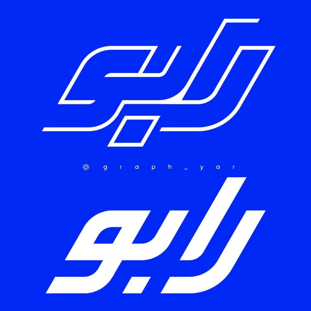 نمونه2