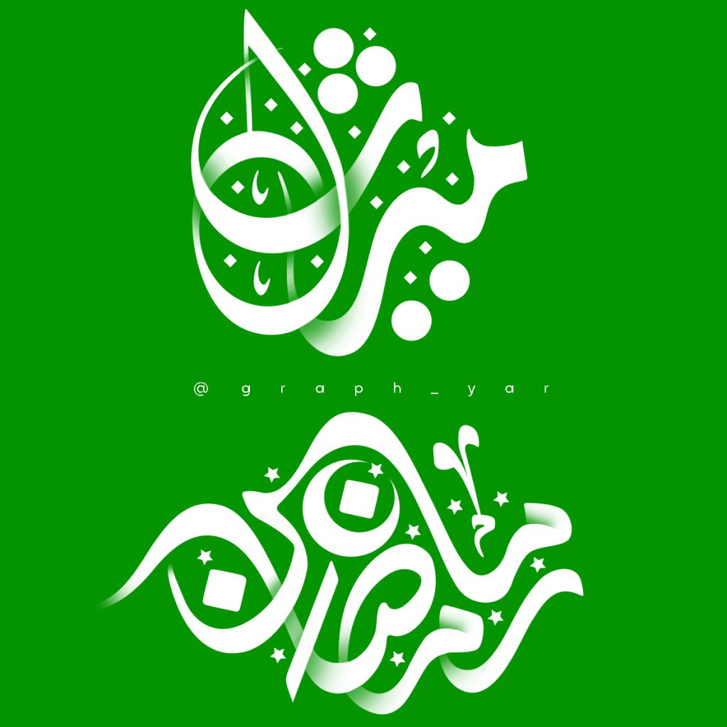 نمونه3